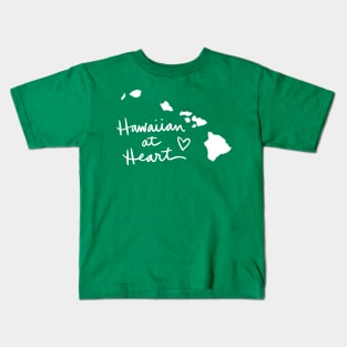 Hawaiian At Heart: Hawaii State Pride Calligraphy Kids T-Shirt